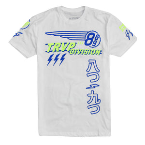 Trap Division Jersey Tee Sprite - 1