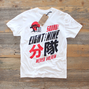 Bonzai T Shirt Fire Red - 1