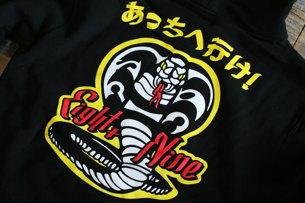 Kobra Kai Hooded Sweatshirt Black - 3