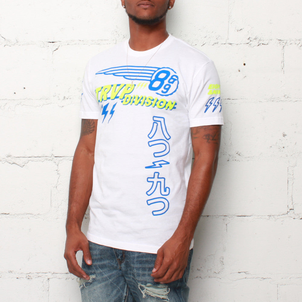 Trap Division Jersey Tee Sprite