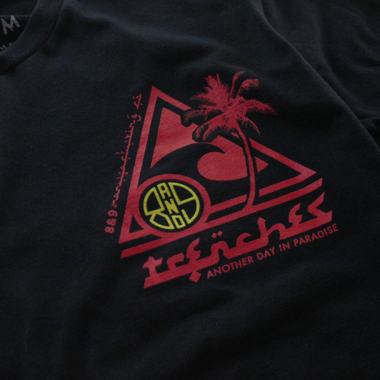 Baghdad Surf T-Shirt Black - 3