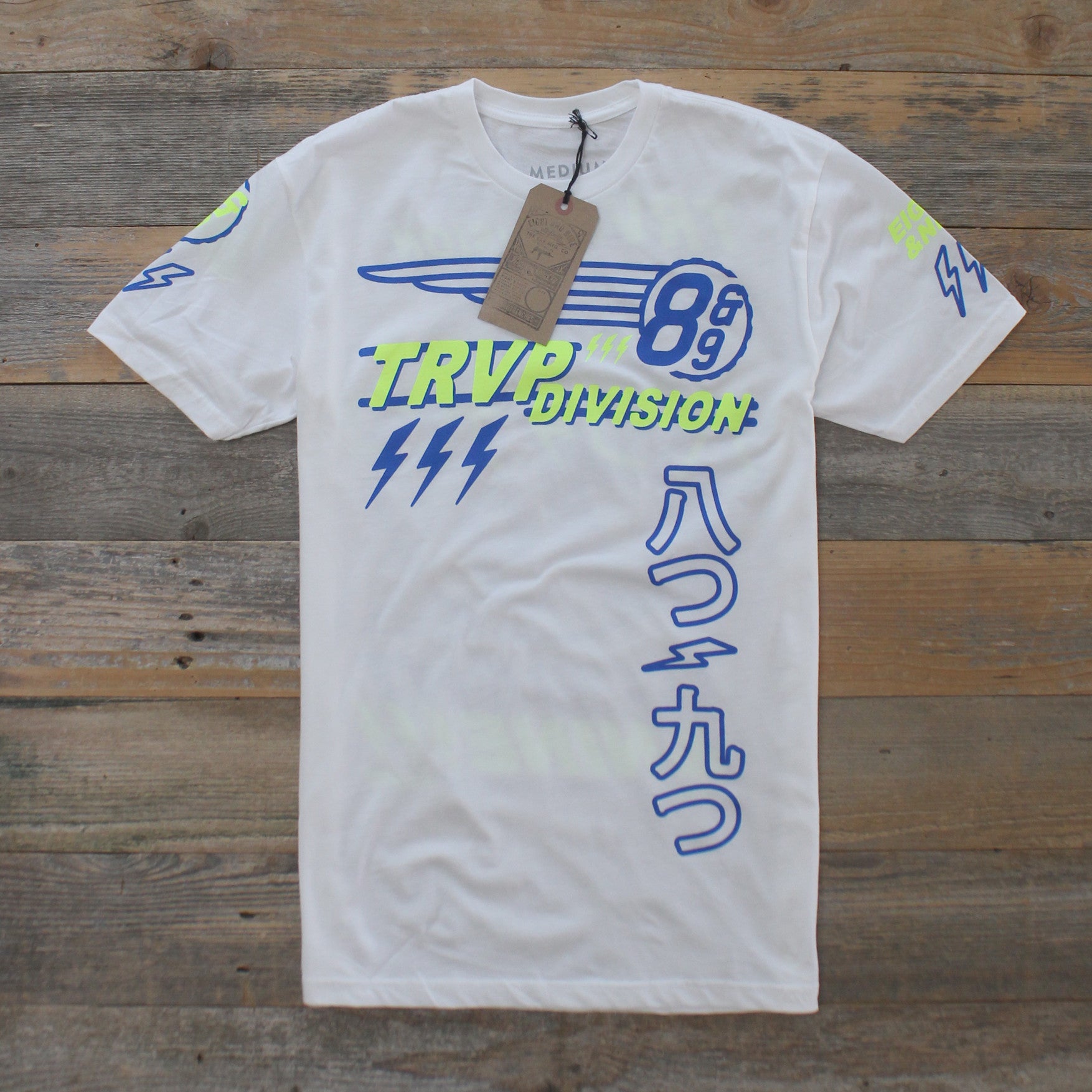 Trap Division Jersey Tee Sprite - 3