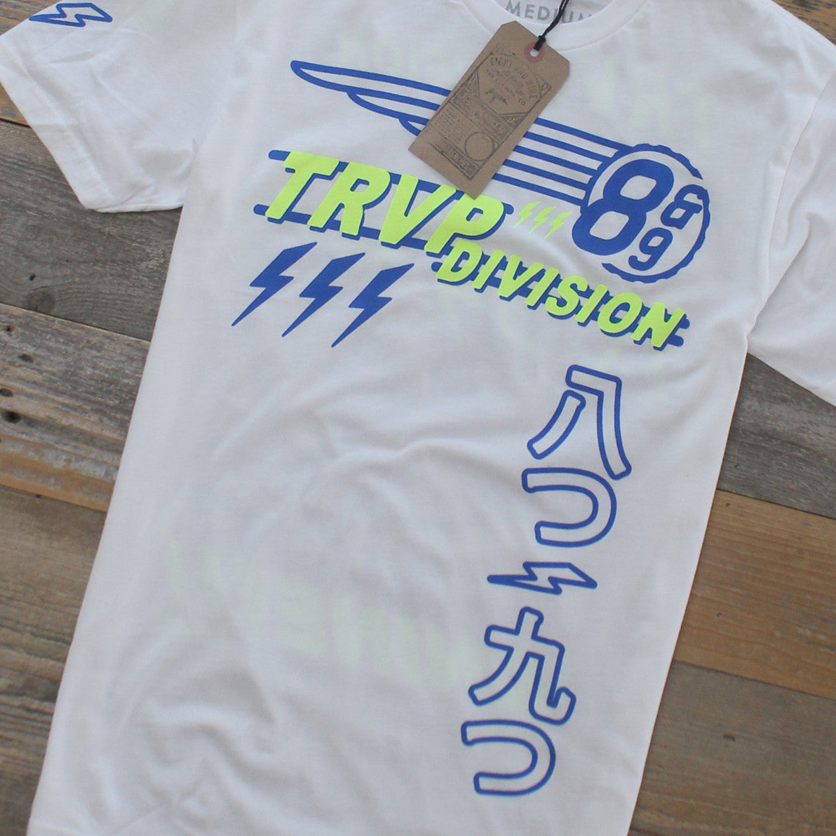 Trap Division Jersey Tee Sprite - 5