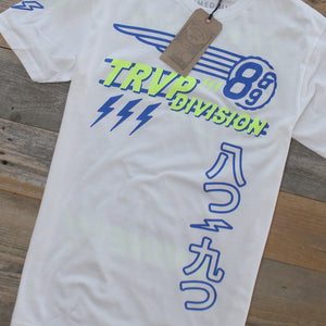 Trap Division Jersey Tee Sprite - 5