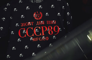 2016 Spetnaz All Over Premium Cut And Sew Shirts