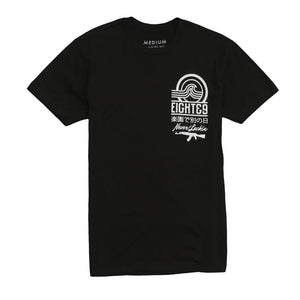 Tsunami T Shirt Black - 6