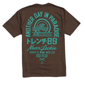 Tsunami T Shirt Tropical - 2