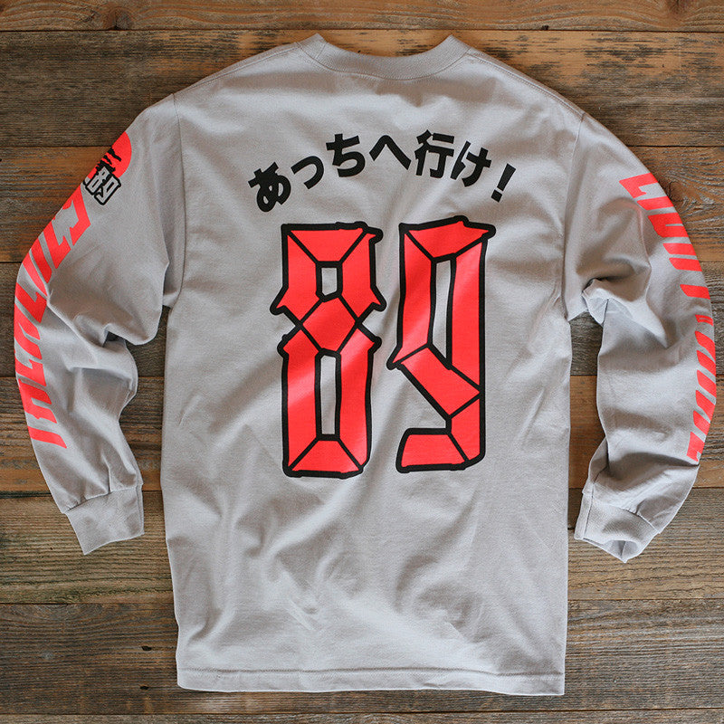 Bonzai Jersey Tee L/S Infrared - 2