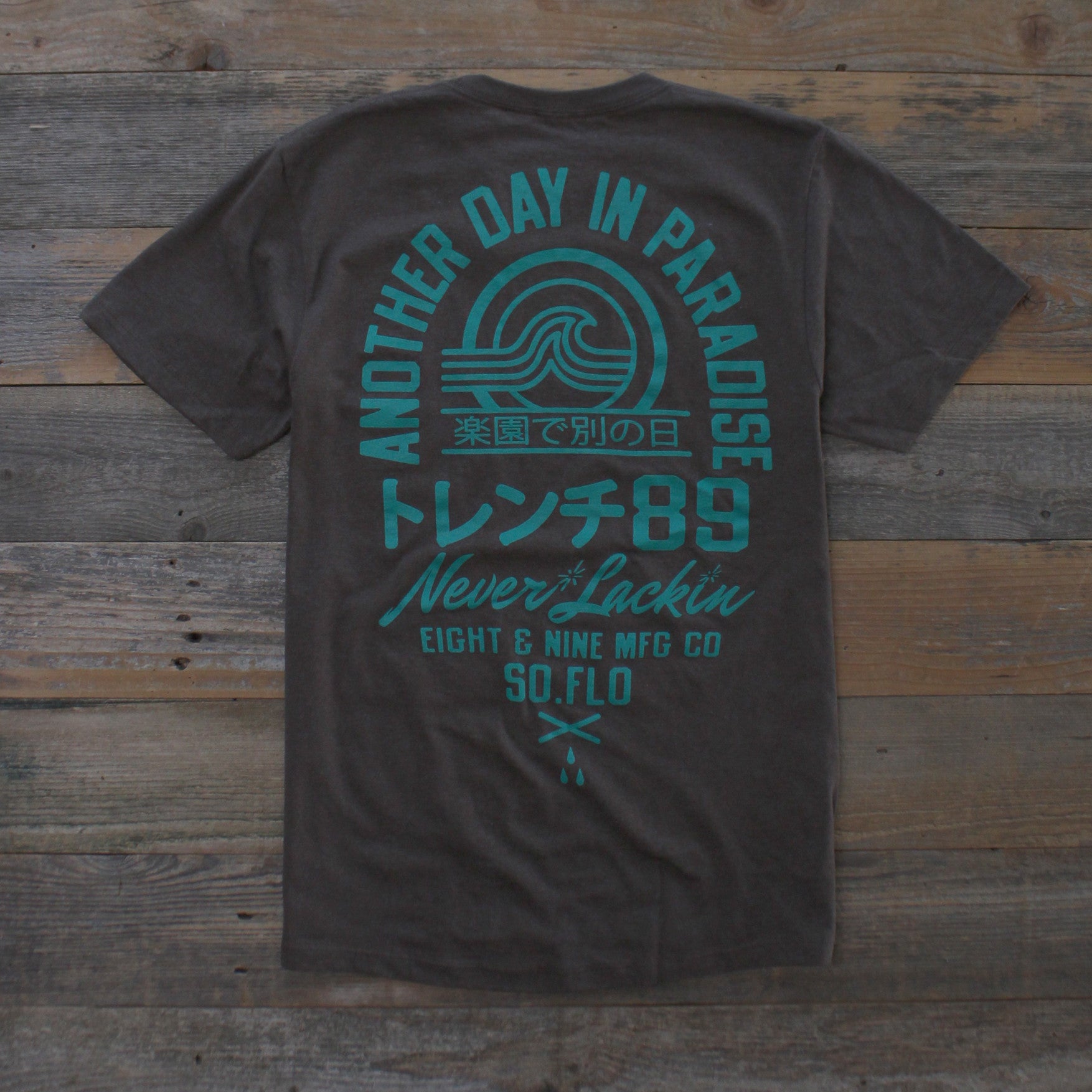 Tsunami T Shirt Tropical - 4